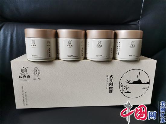 溧陽(yáng)卞永前：種下天目湖第一株白茶 情系茶葉卅載